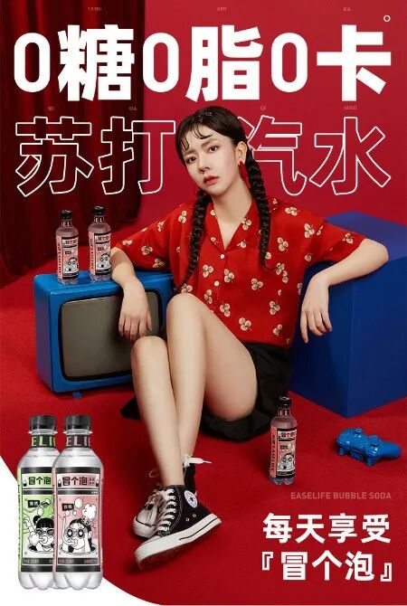 å¾ç