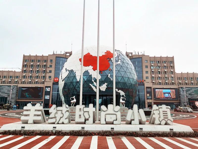 河北的国家4A级旅游景区又上新啦