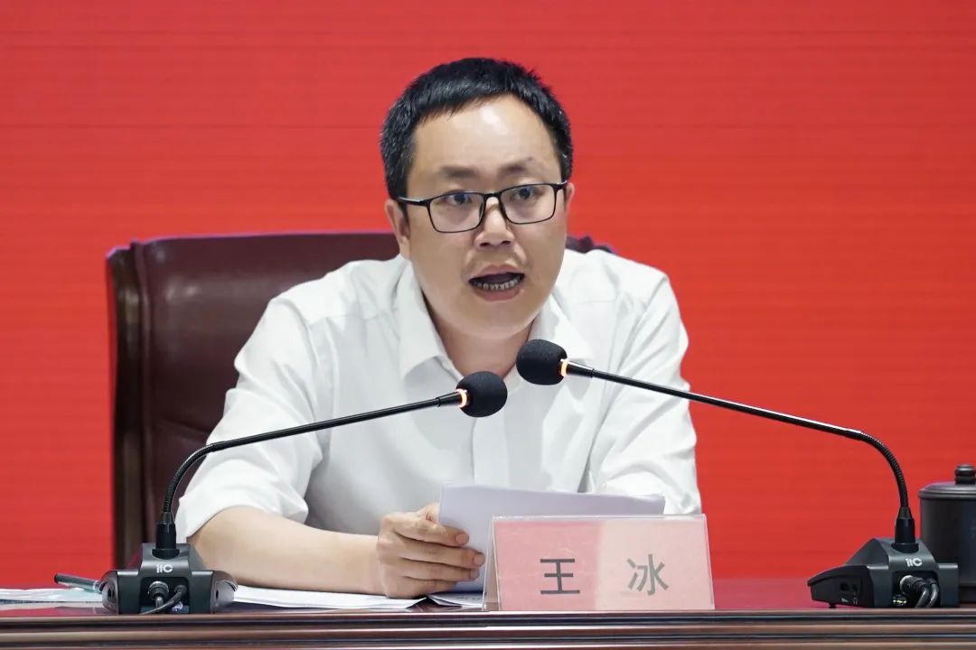 兴国县召开打造让党放心人民满意模范机关工作推进会