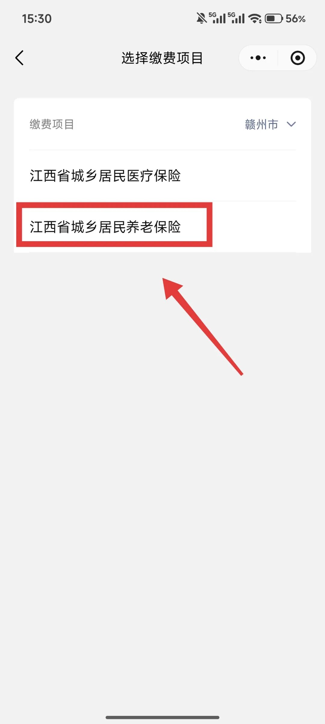 微信图片_20260826084948_887_171.jpg