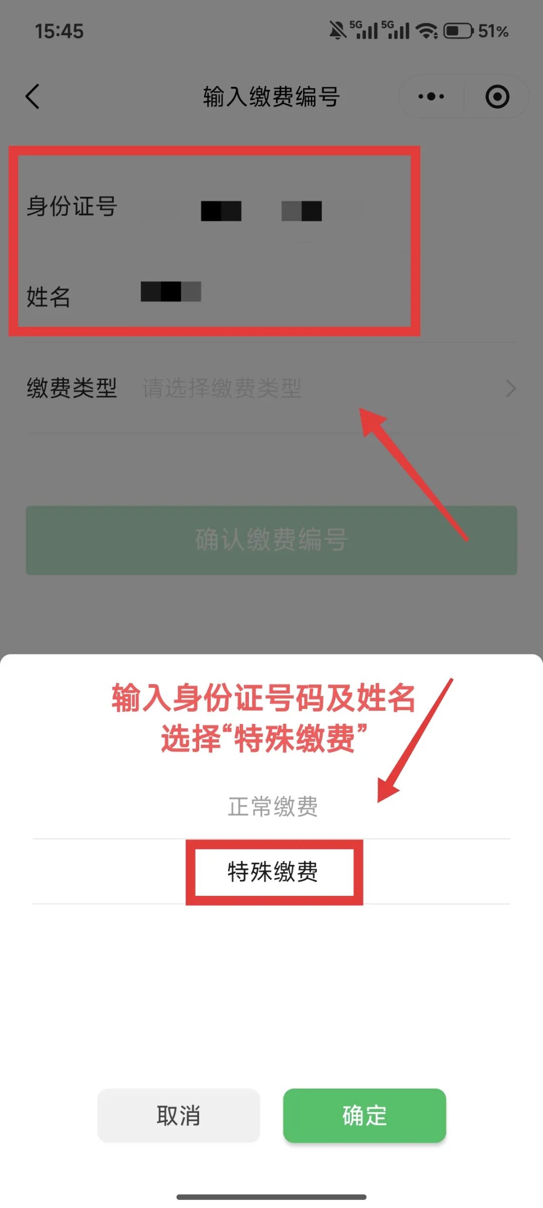 微信图片_20260826084949_888_171.jpg