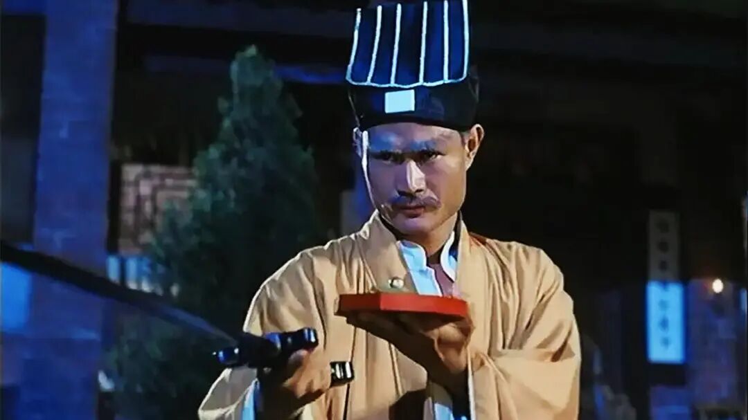 脱下道袍的林正英也很精彩