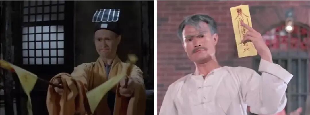 脱下道袍的林正英也很精彩