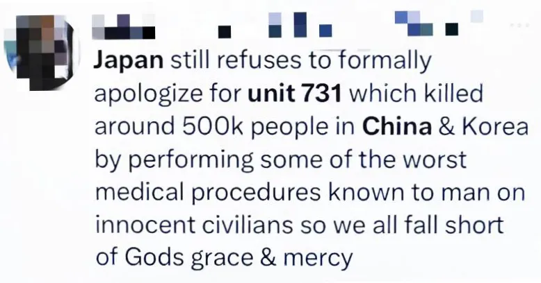 微信图片_20240410143826 图片