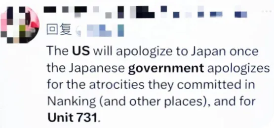 微信图片_20240410143903 图片