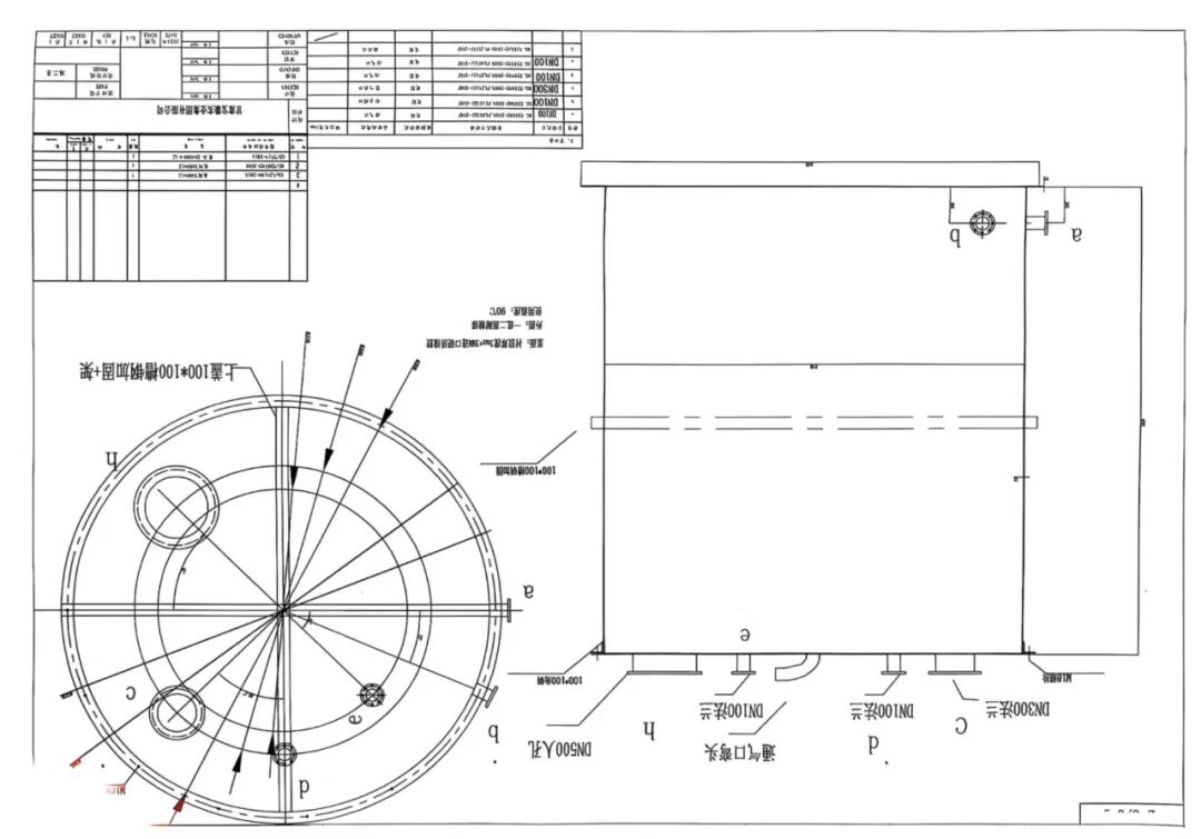640_wx_fmt_jpeg_from_appmsg