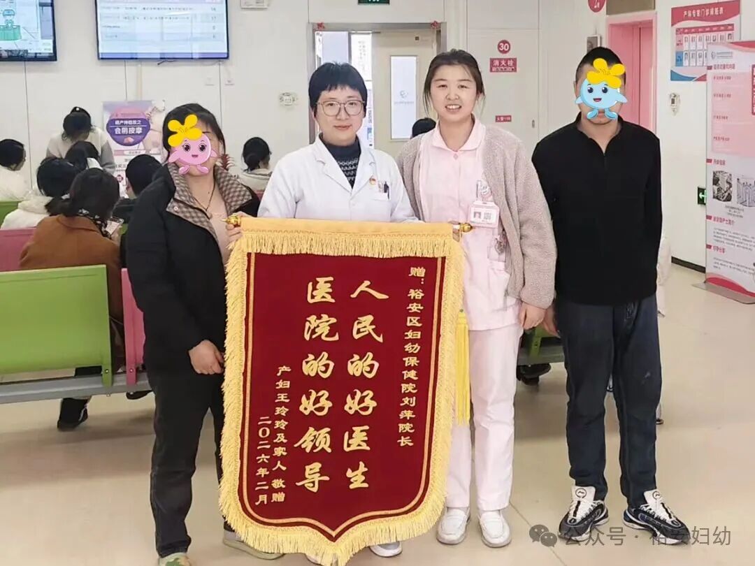 微信图片_20260214112016_7551_5.jpg