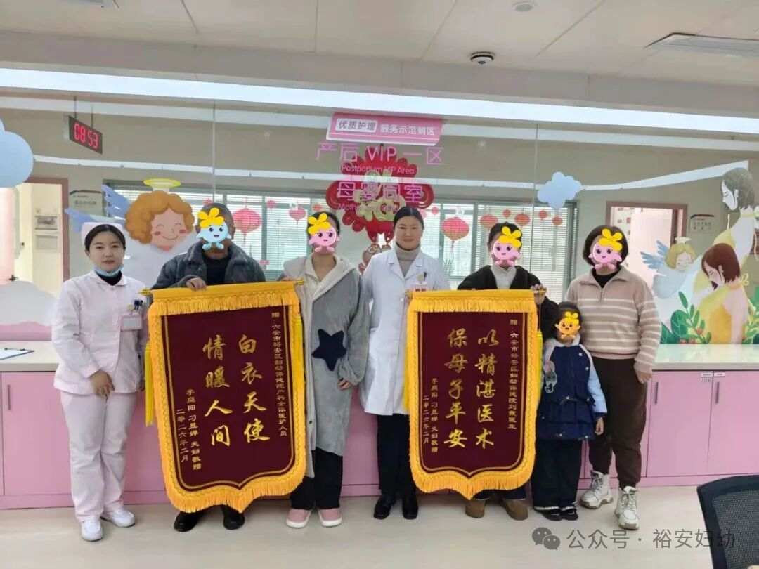 微信图片_20260201085414_6930_5.jpg
