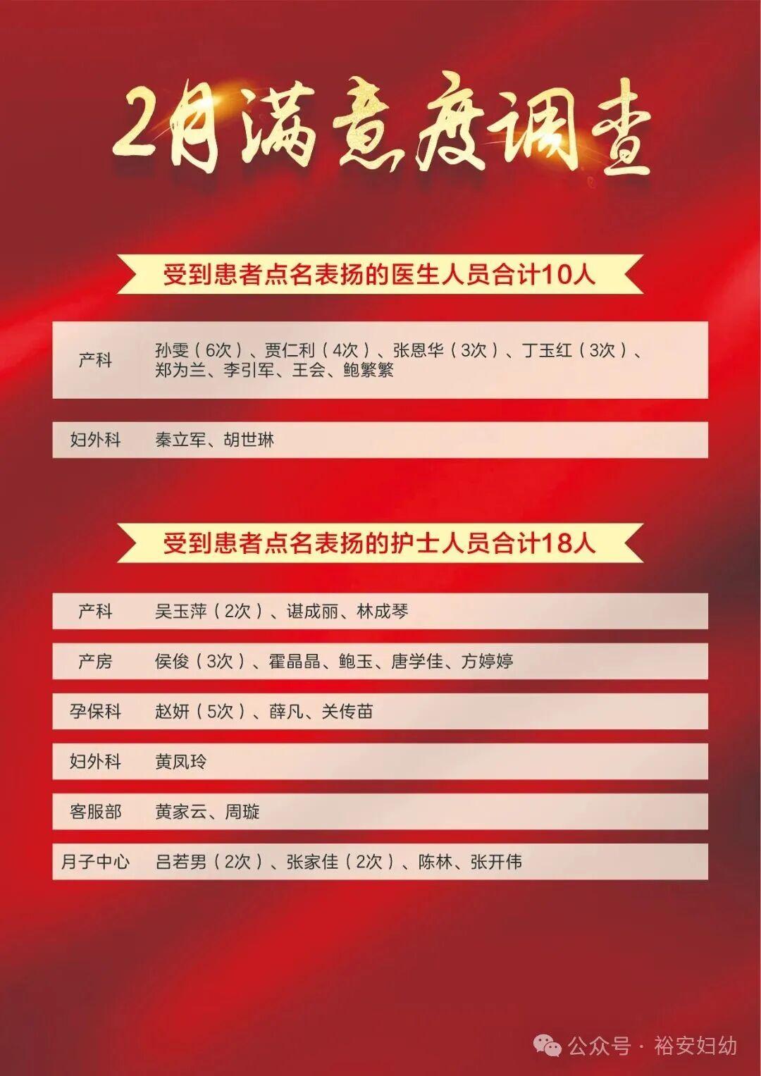 微信图片_20260310091604_3027_200.jpg