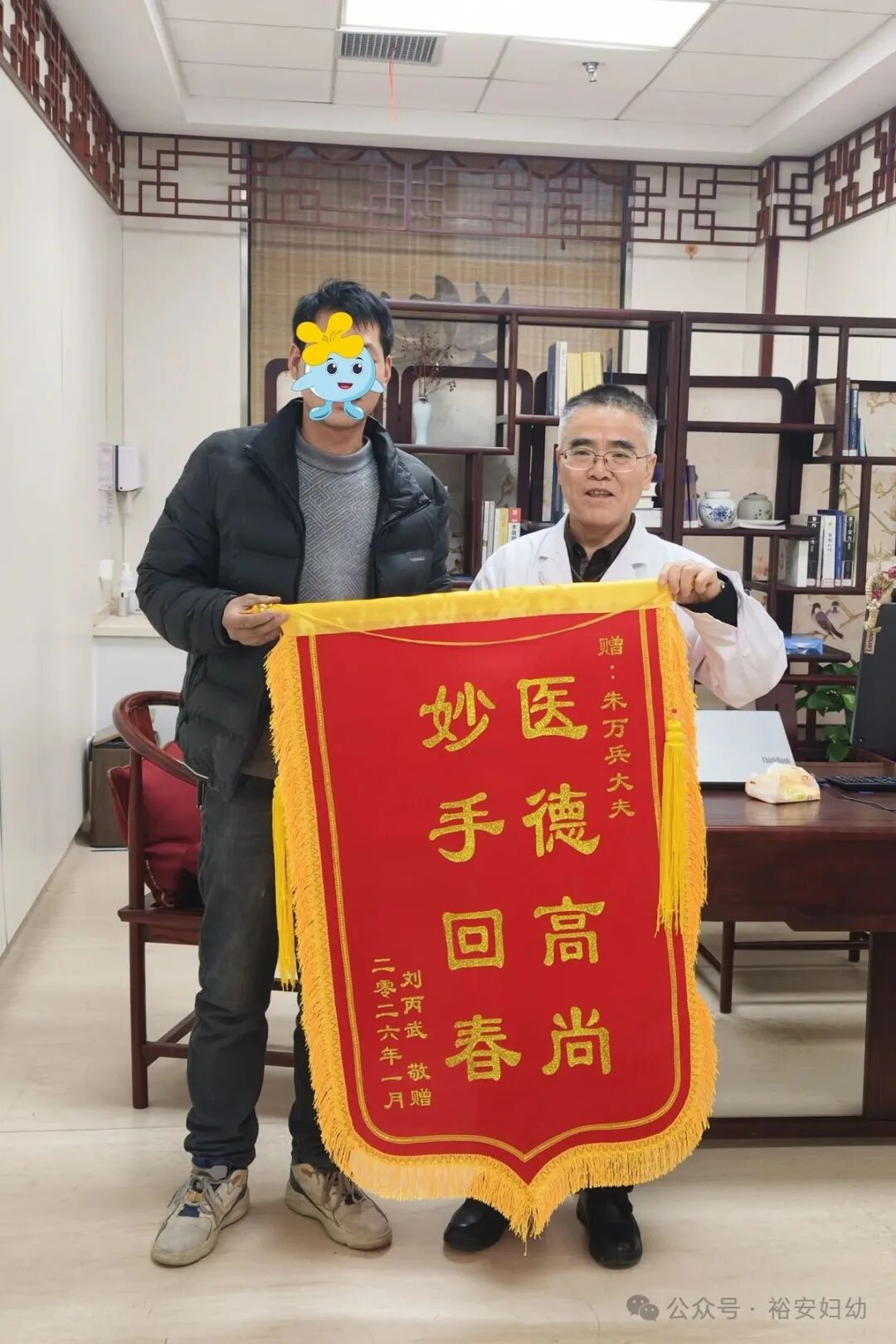 微信图片_20260305165426_18_18.jpg