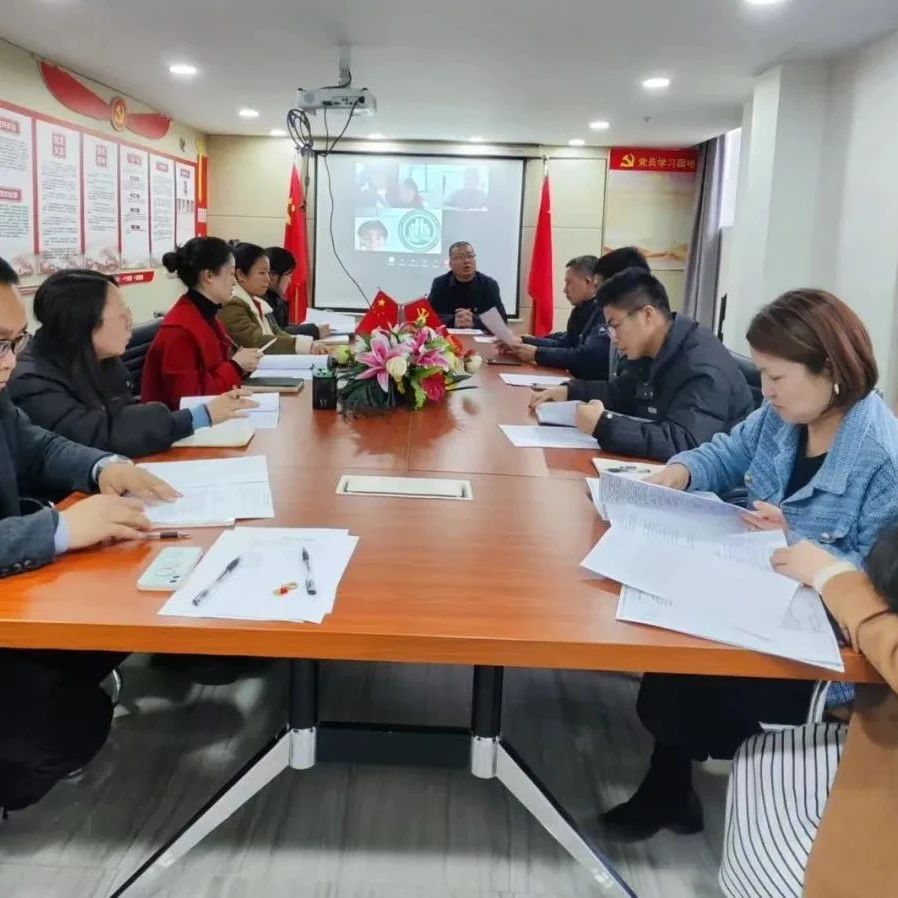 重庆市安溪商会