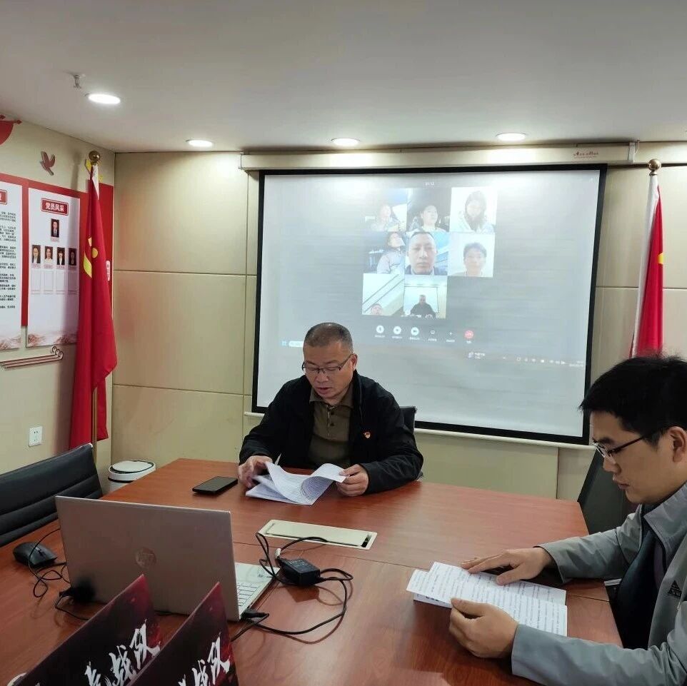 重庆市安溪商会