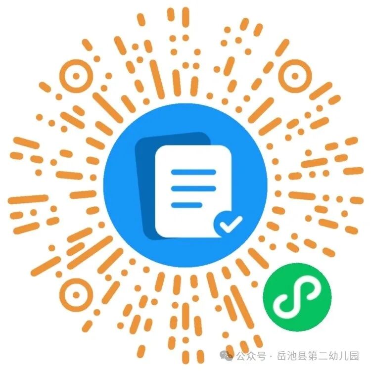 640_wx_fmt=jpeg&from=appmsg&tp=webp&wxfrom=5&wx_lazy=1&wx_co=1.webp (10).jpg