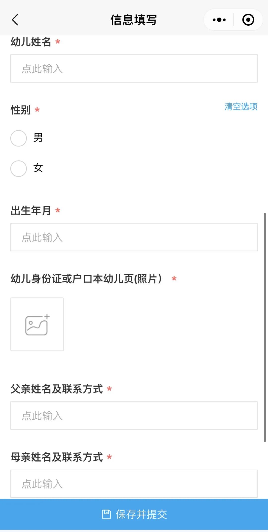 640_wx_fmt=jpeg&tp=webp&wxfrom=5&wx_lazy=1&wx_co=1.webp (9).jpg