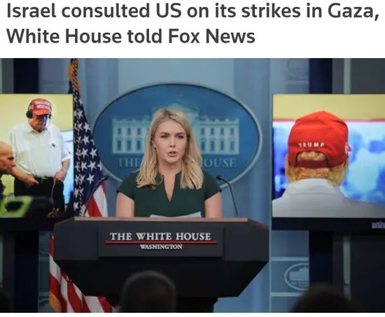 深观察丨内塔尼亚胡访美 重点可能谈这事