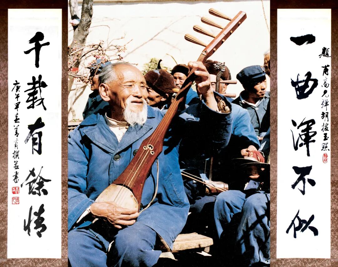 微信图片_20240820095322.jpg