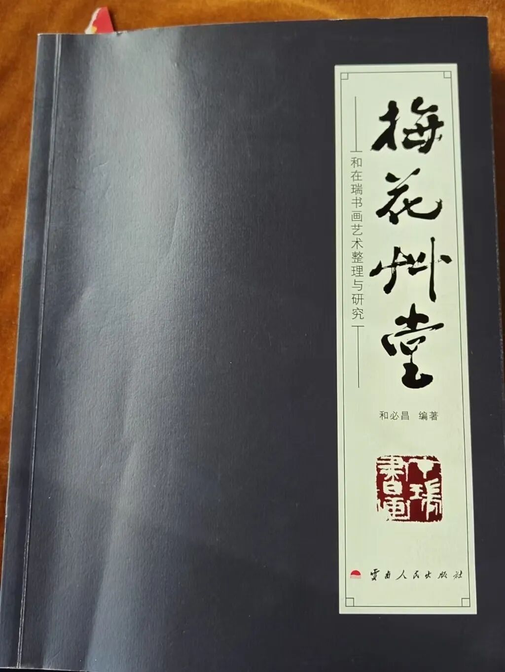 微信图片_2026-01-07_114644_560.jpg