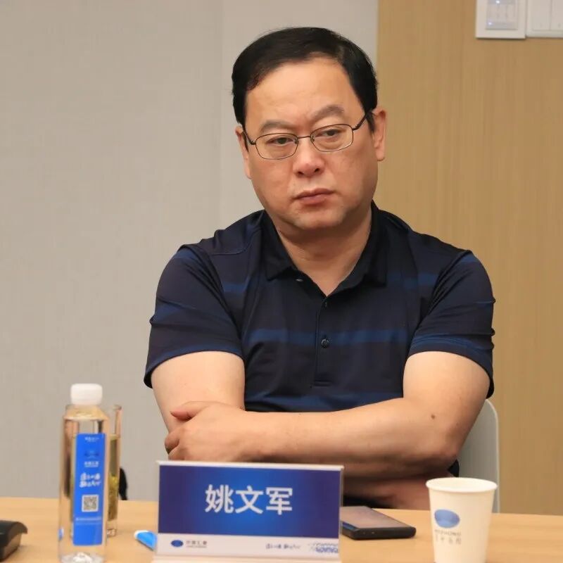 河套酒业集团董事长严伟到访中国汇融