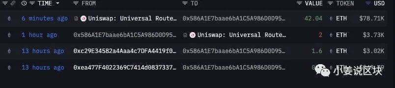 专属推特蓝V的福报 $L一天实现21倍 第二波还有机会？