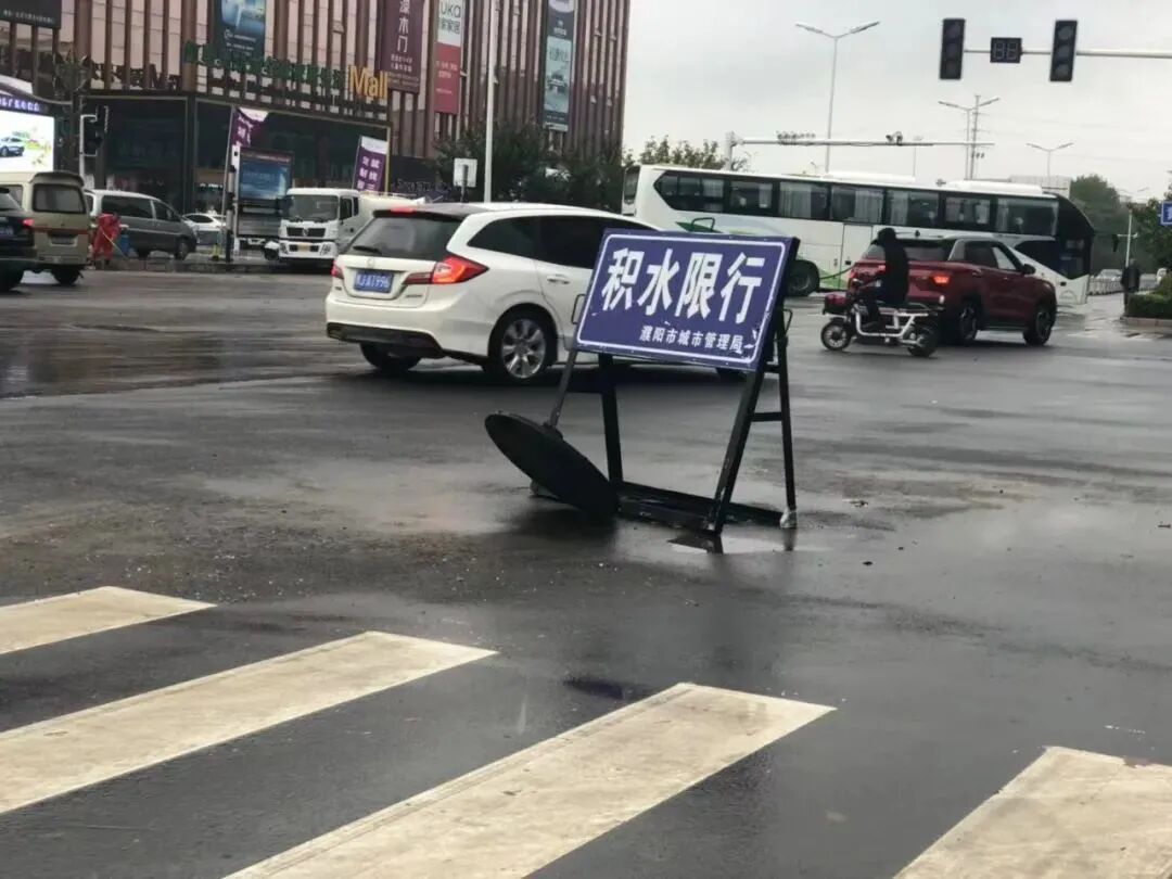 一夜暴雨后，濮阳各路段成啥样了？快来看最新路况信息...