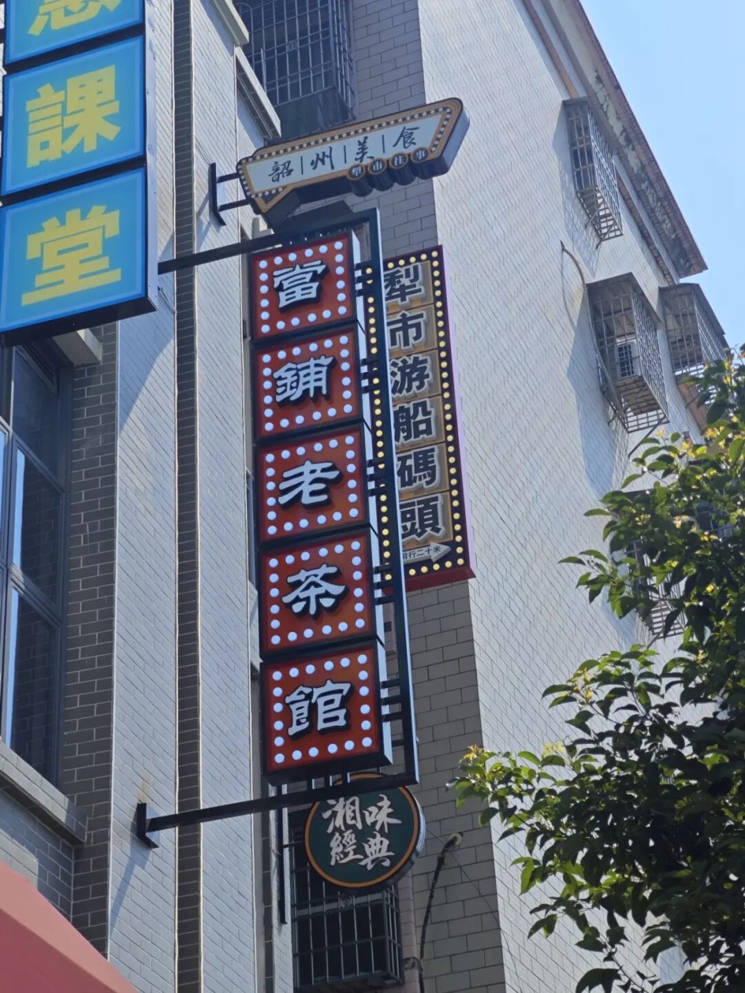 微信图片_20261015093229_604_45.jpg