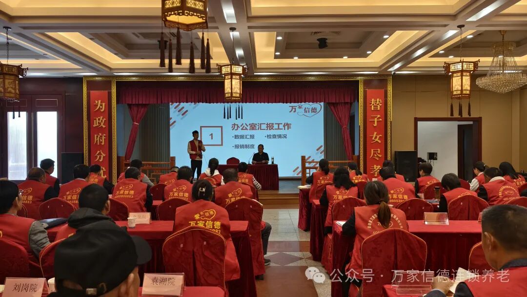 微信图片_20241008165202