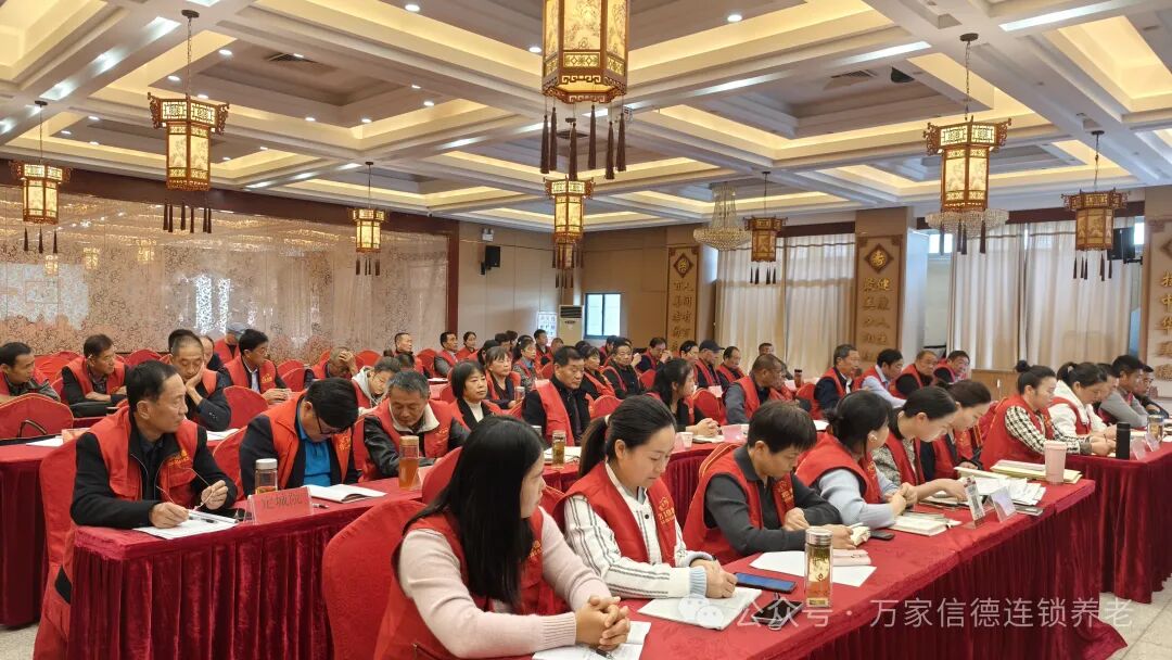 微信图片_20241008165216