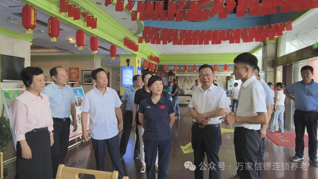 微信图片_20240906080625