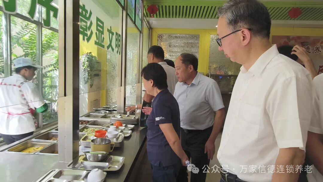 微信图片_20240906080637