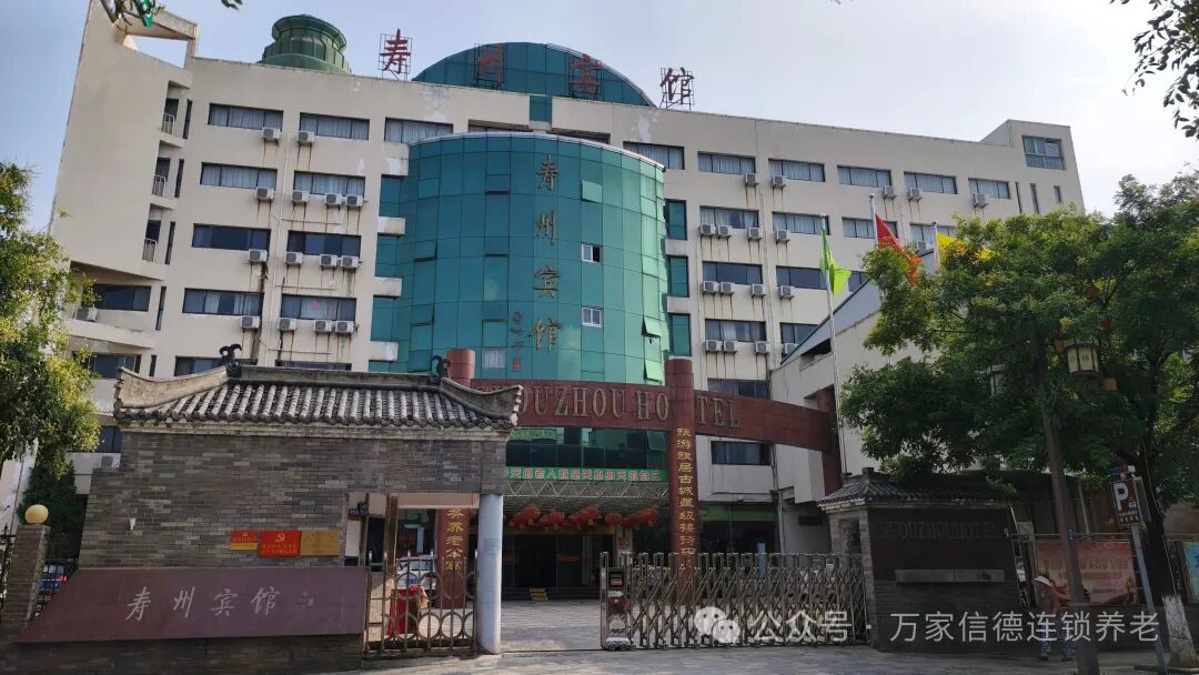 微信图片_20241129155045