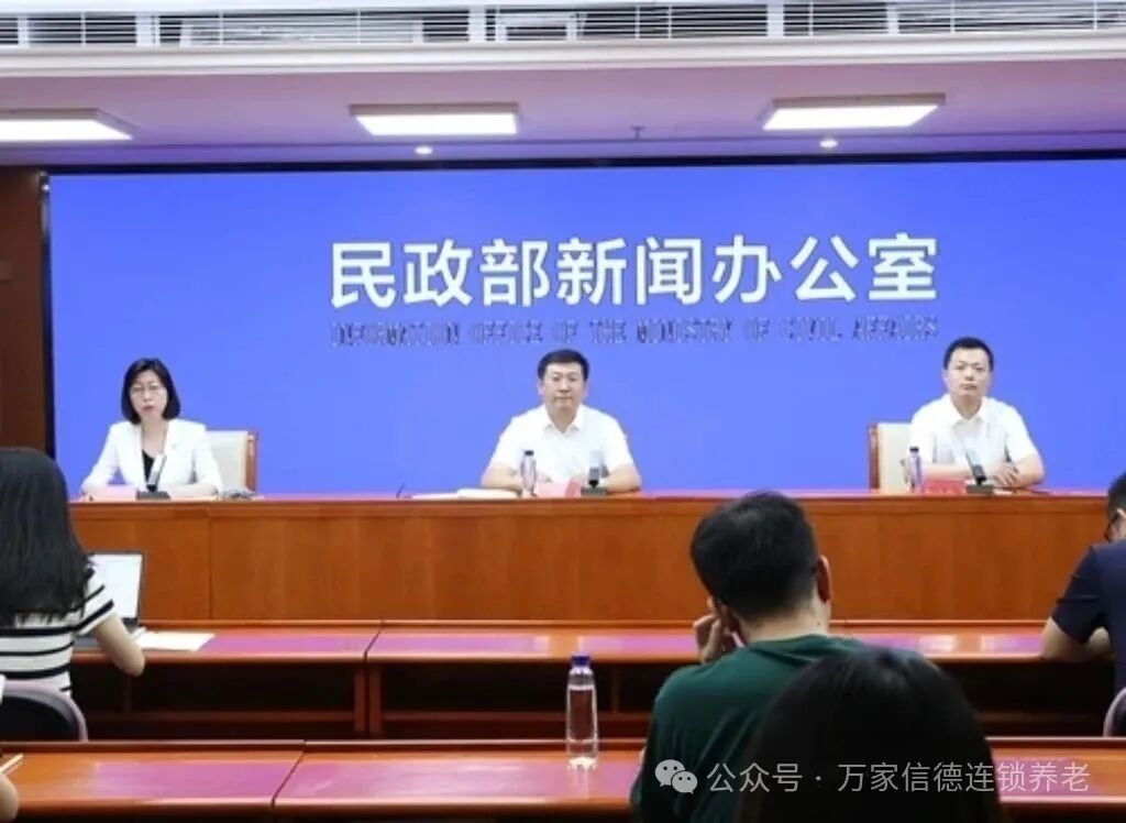 微信图片_20250707154709