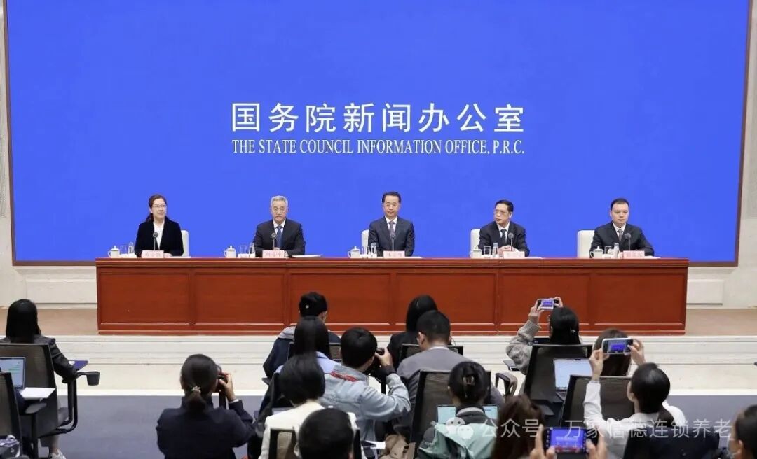 微信图片_20251017171405