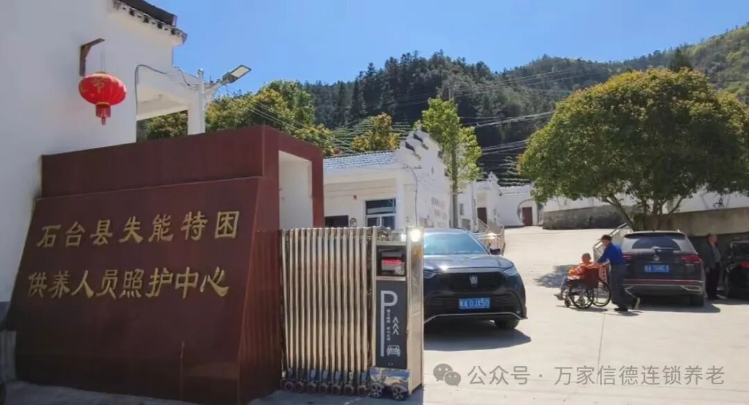 微信图片_20240331183910