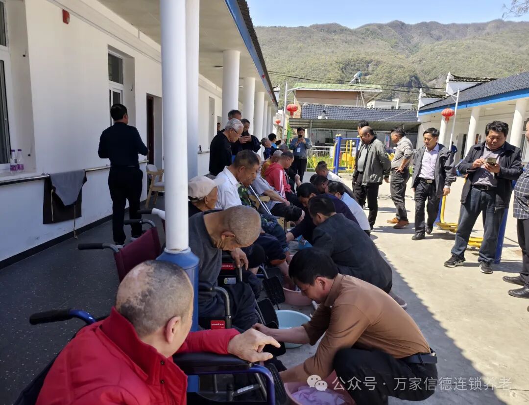 微信图片_20240331184308