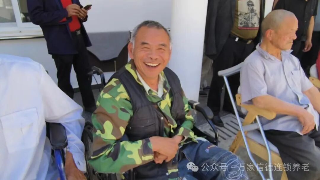 微信图片_20240331184402