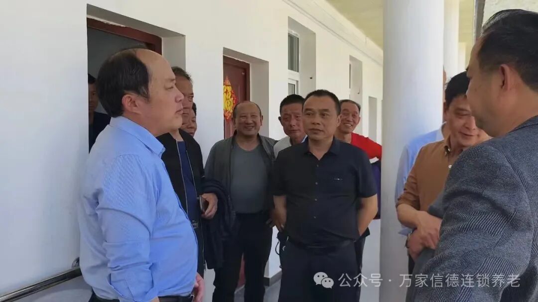 微信图片_20240331184409