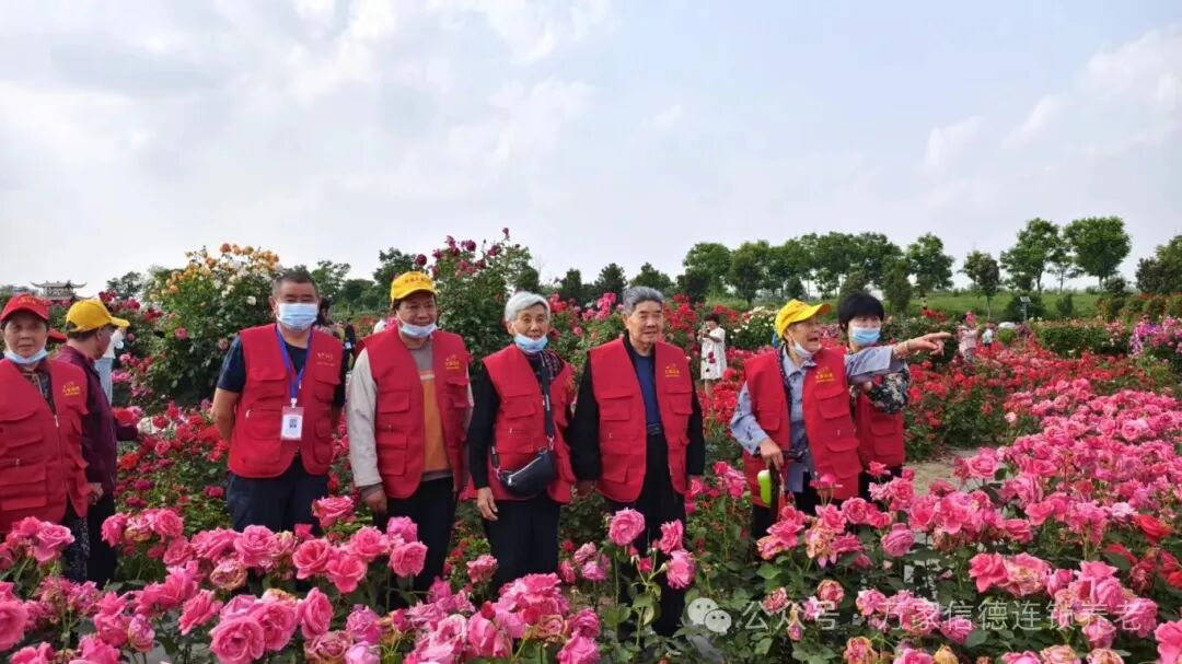 微信图片_20240510185629