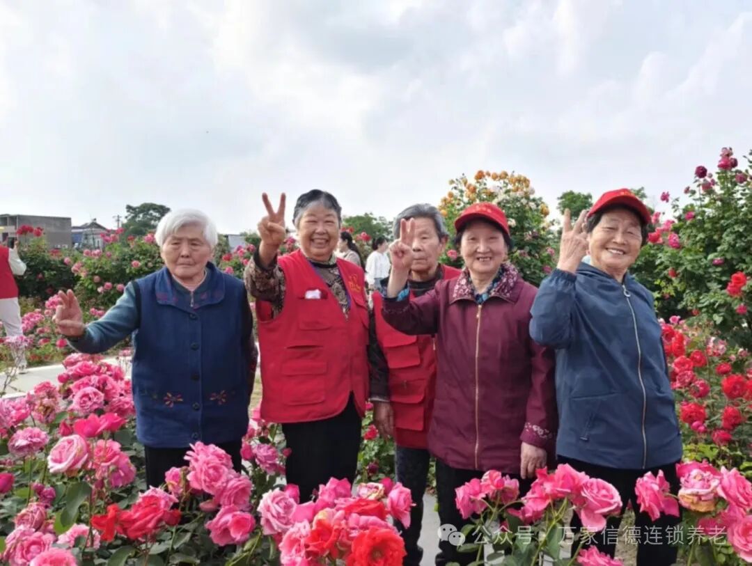 微信图片_20240510185547