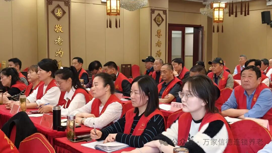 微信图片_20240510184906