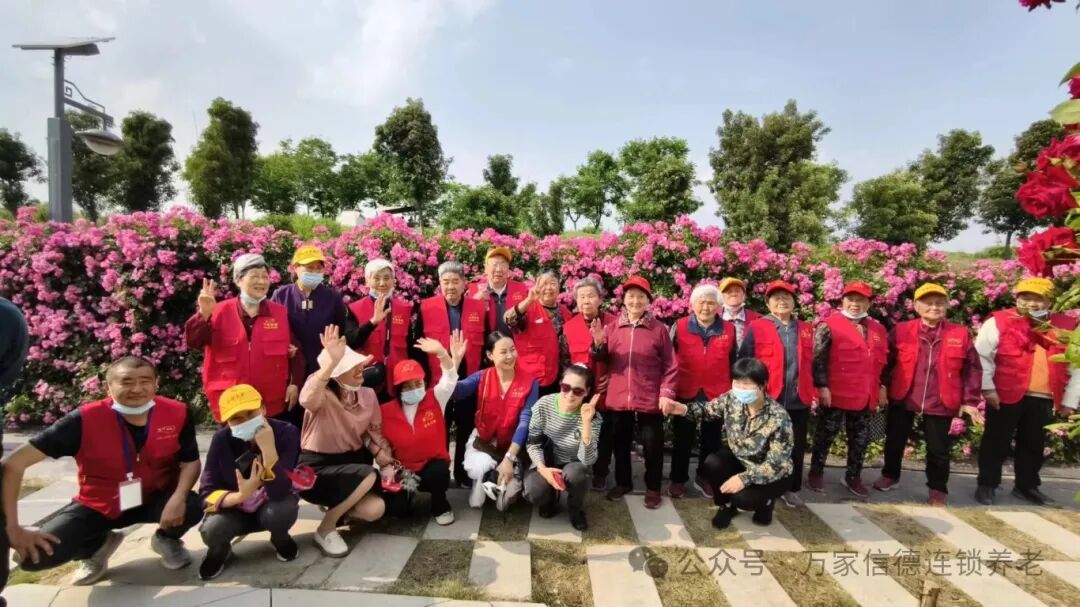 微信图片_20240510185553