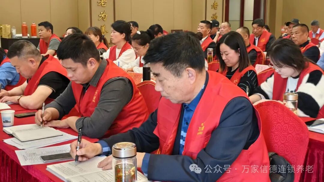 微信图片_20240510184937