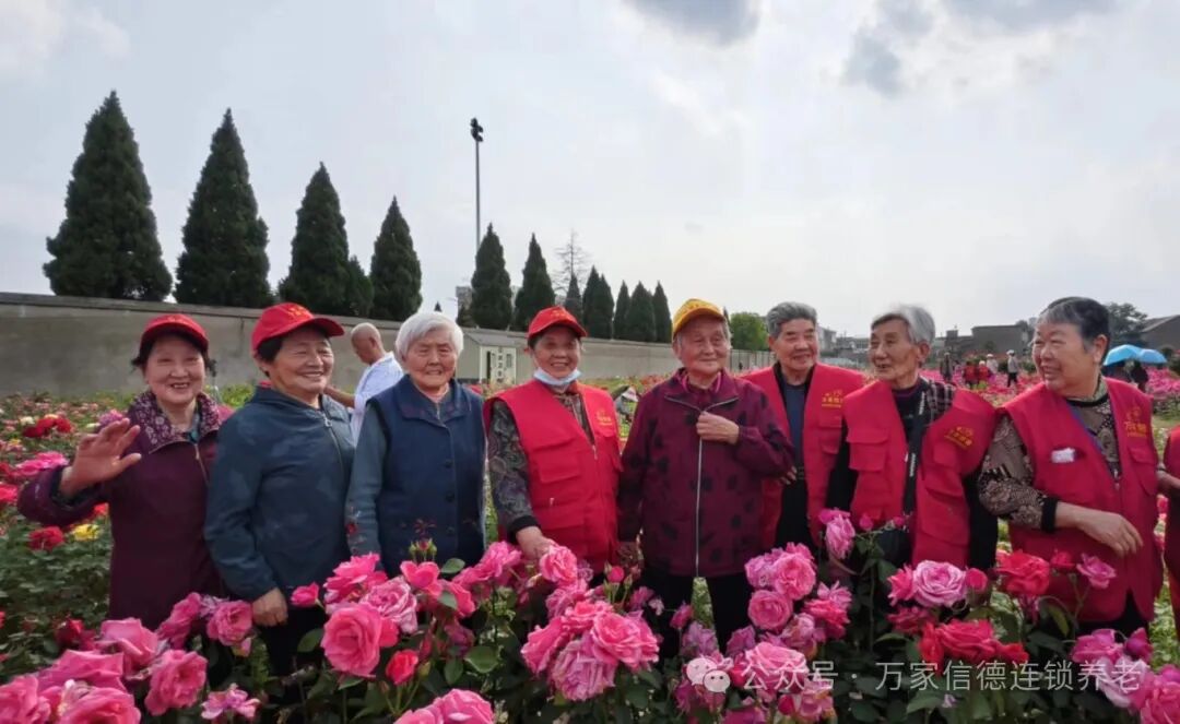 微信图片_20240510185641