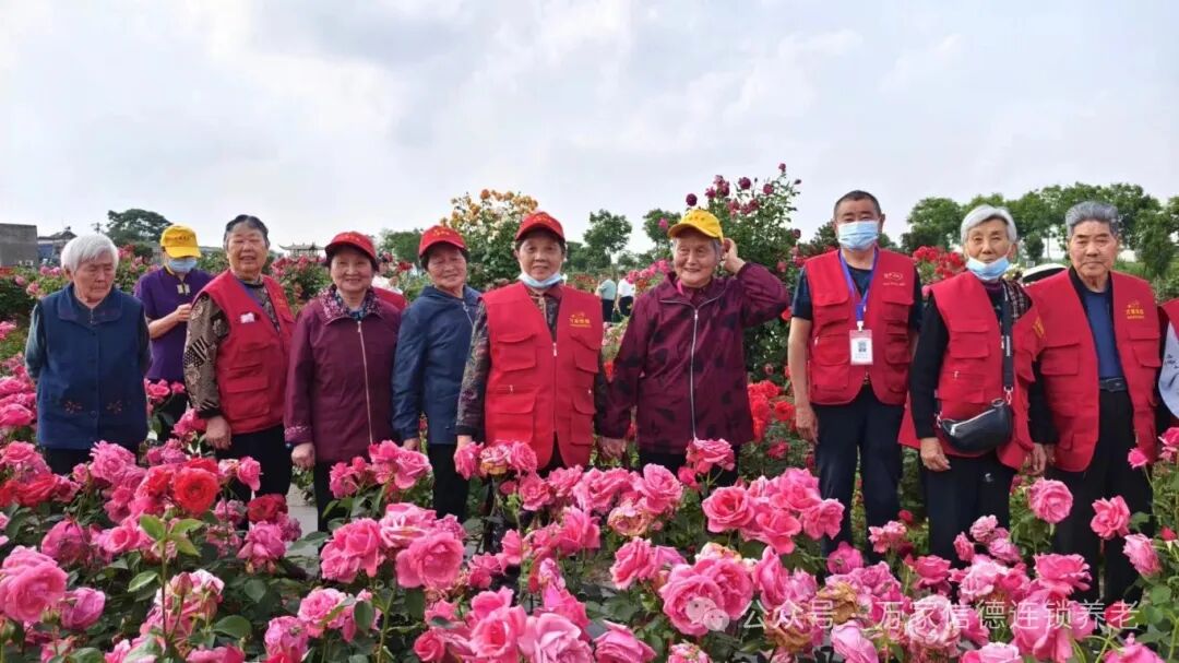 微信图片_20240510185652