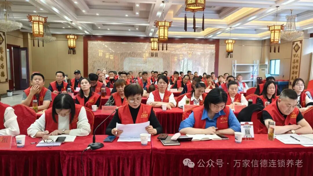 微信图片_20240510184842