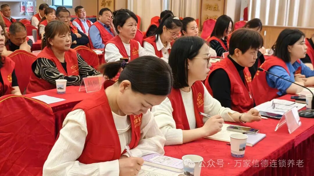 微信图片_20240510184921