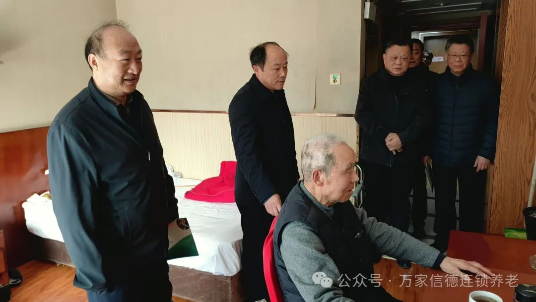 微信图片_20241128091612