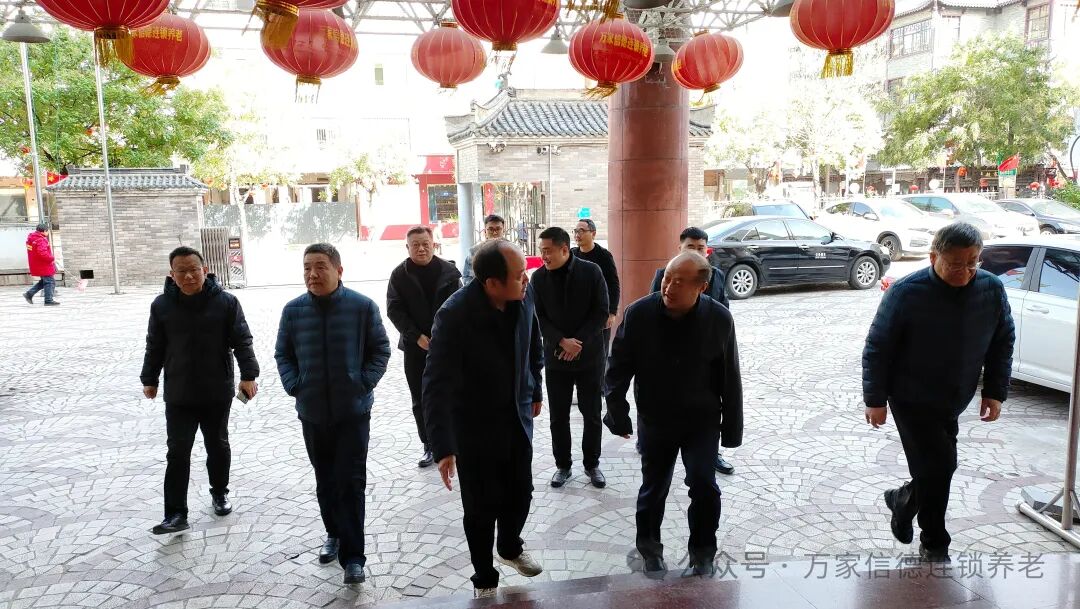 微信图片_20241128091600