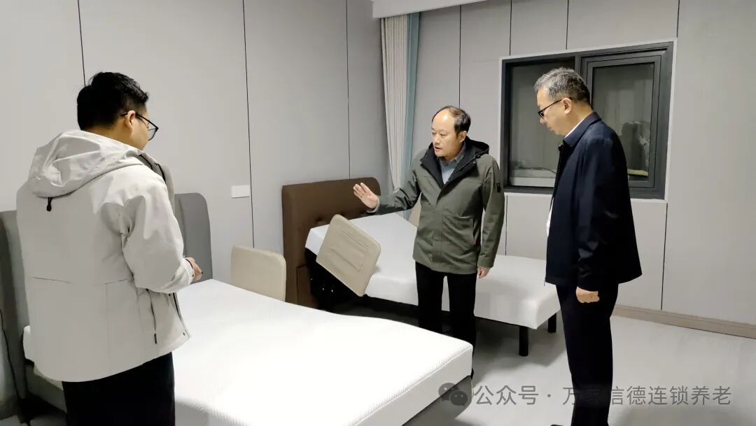 微信图片_20241123155320