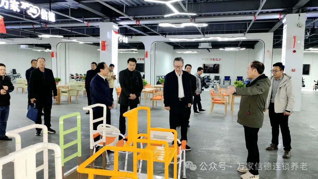 微信图片_20241123155306