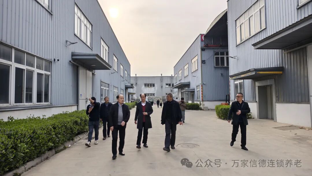 微信图片_20250401162117